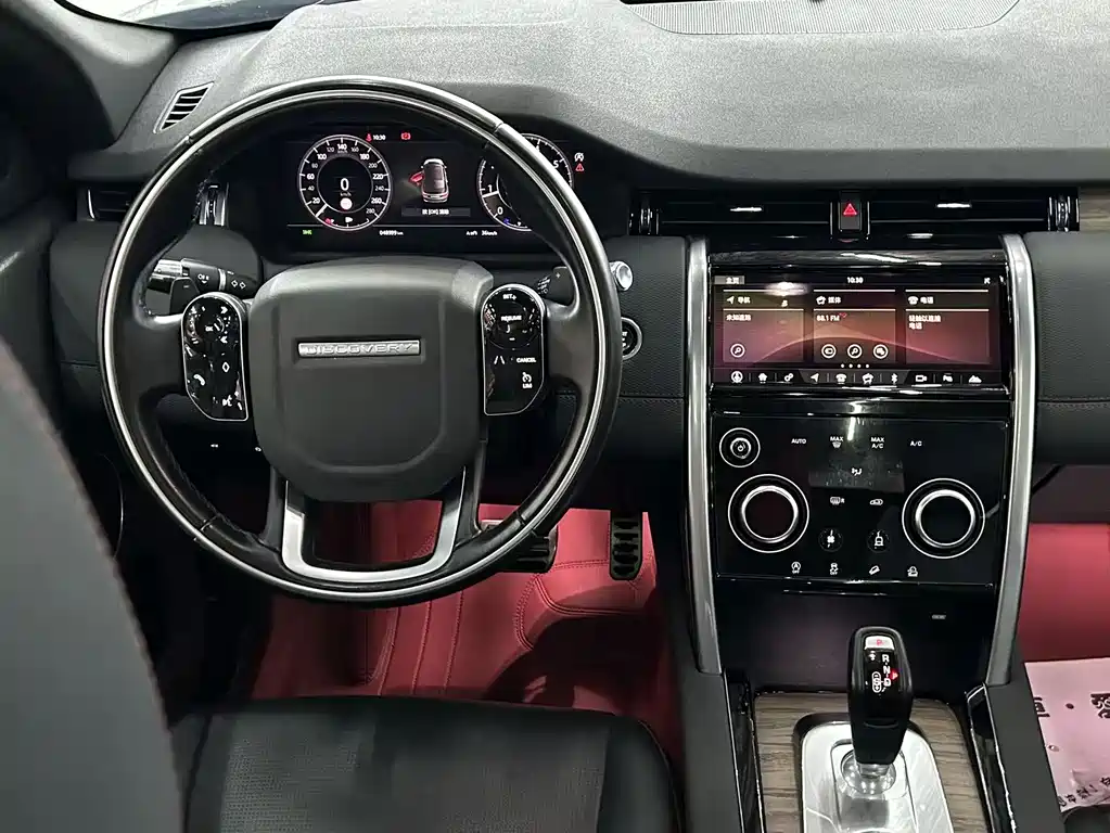 Land Rover Discovery Sport — миниатюра 6
