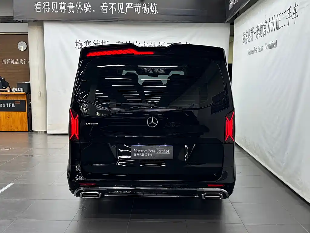Mercedes-Benz Vito 2024 2.0T Elite 7 мест