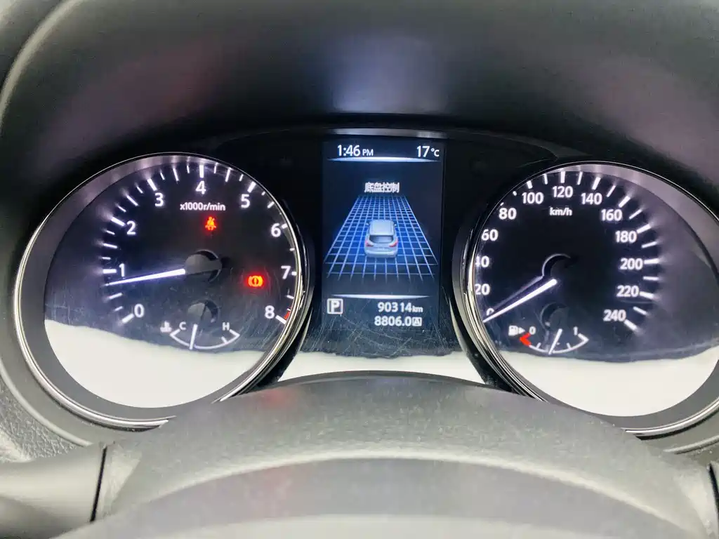 Nissan Qashqai 2017 2.0L CVT Smart VI