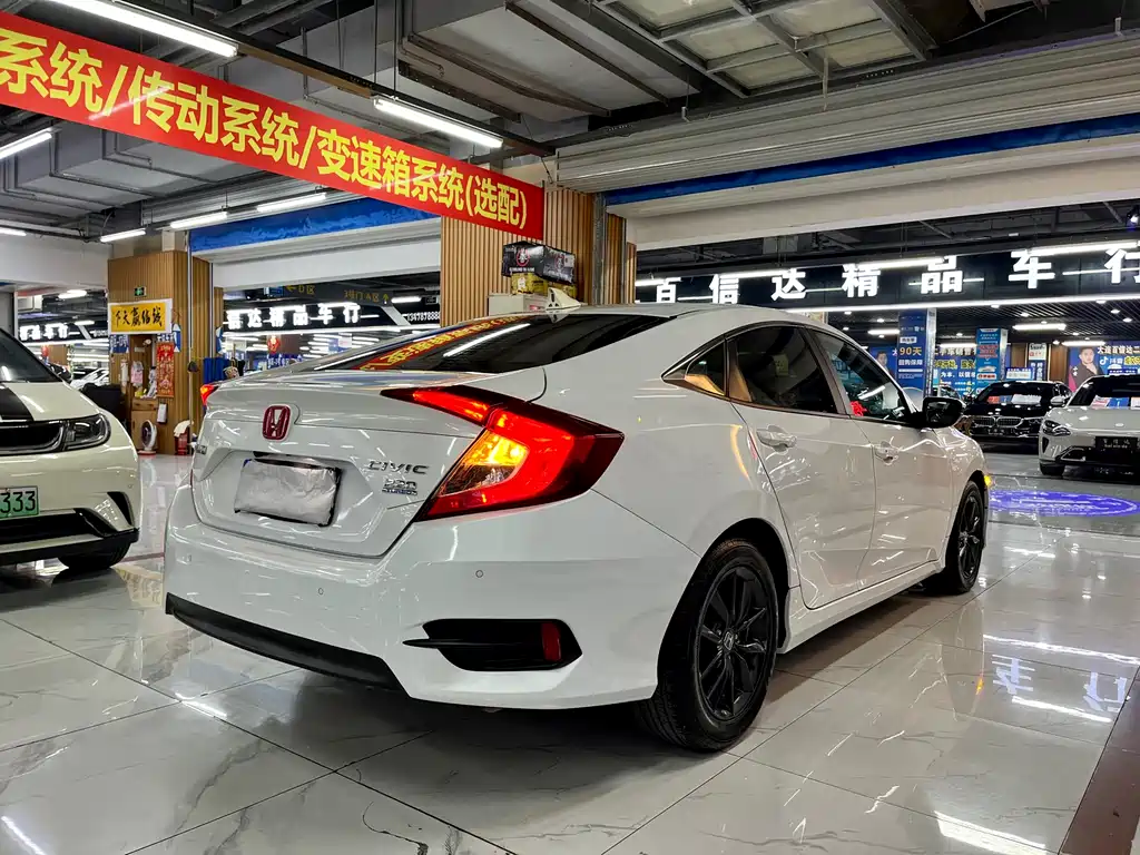 HONDA CIVIC