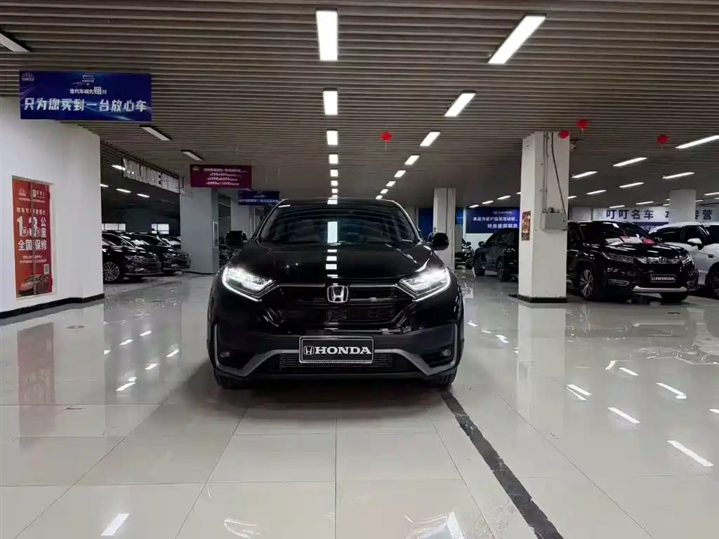 HONDA CR V
