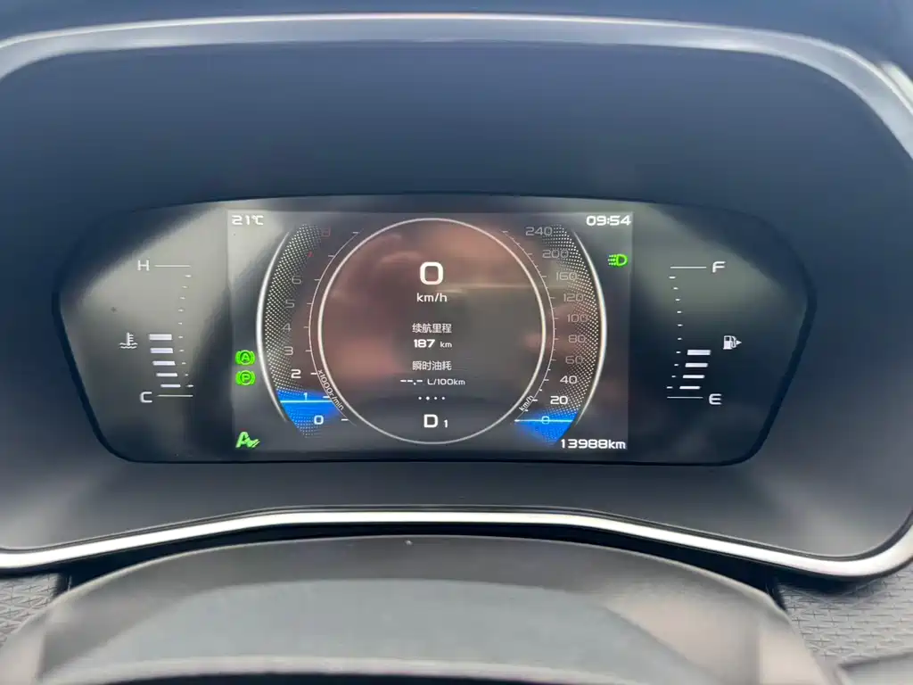 GEELY AUTOMOBILE XINGRUI