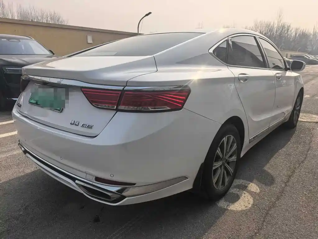 GEELY AUTOMOBILE BORUI