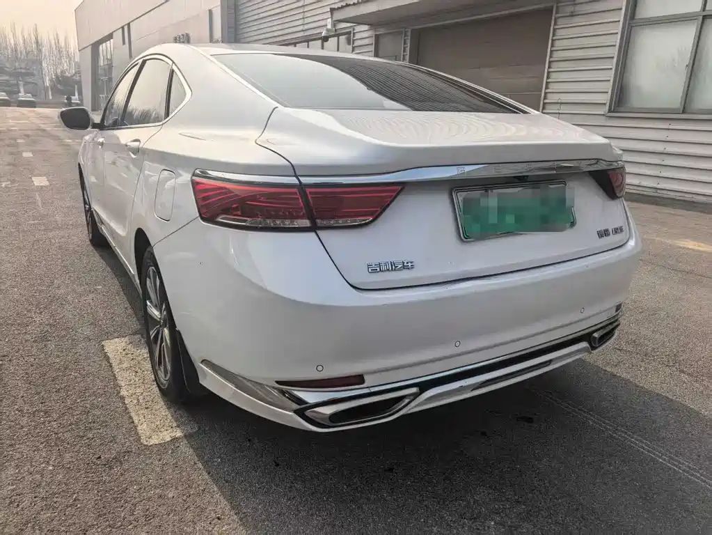 GEELY AUTOMOBILE BORUI