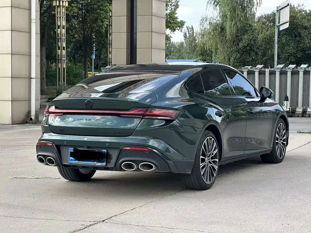 MG MG7 — миниатюра 7
