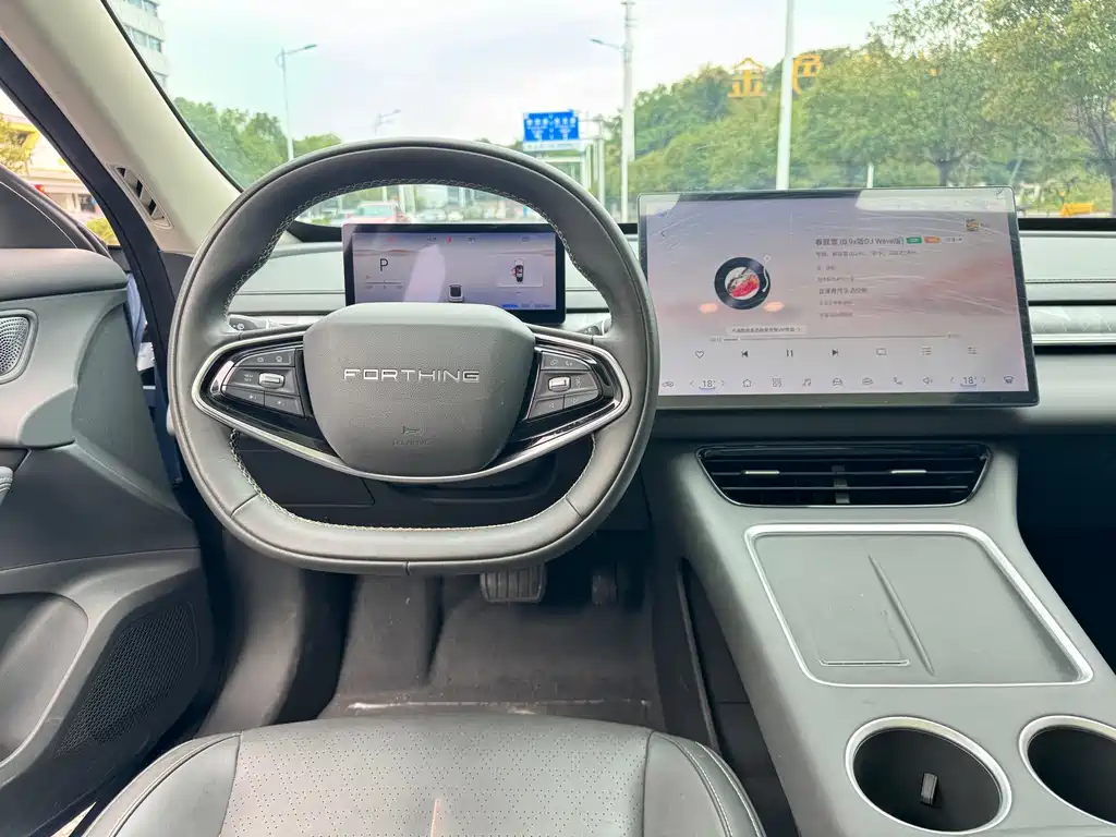 Fengxing Xinghai S7 — миниатюра 11
