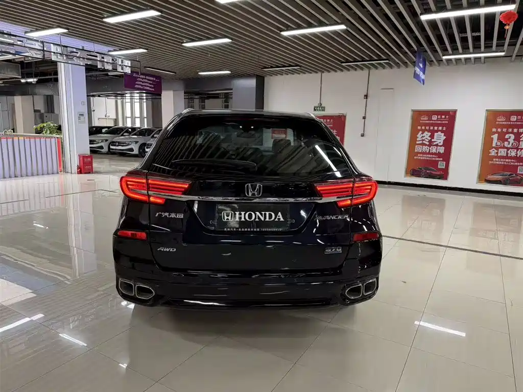 HONDA CROWN ROAD