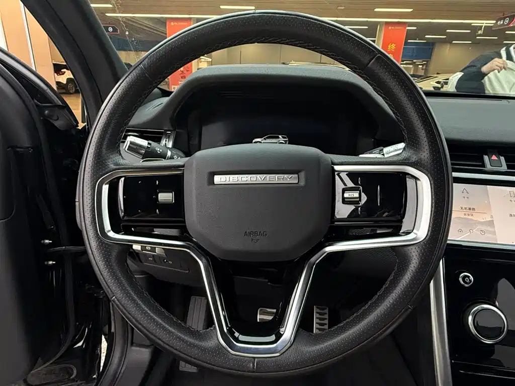 LAND ROVER DISCOVER SPORTS