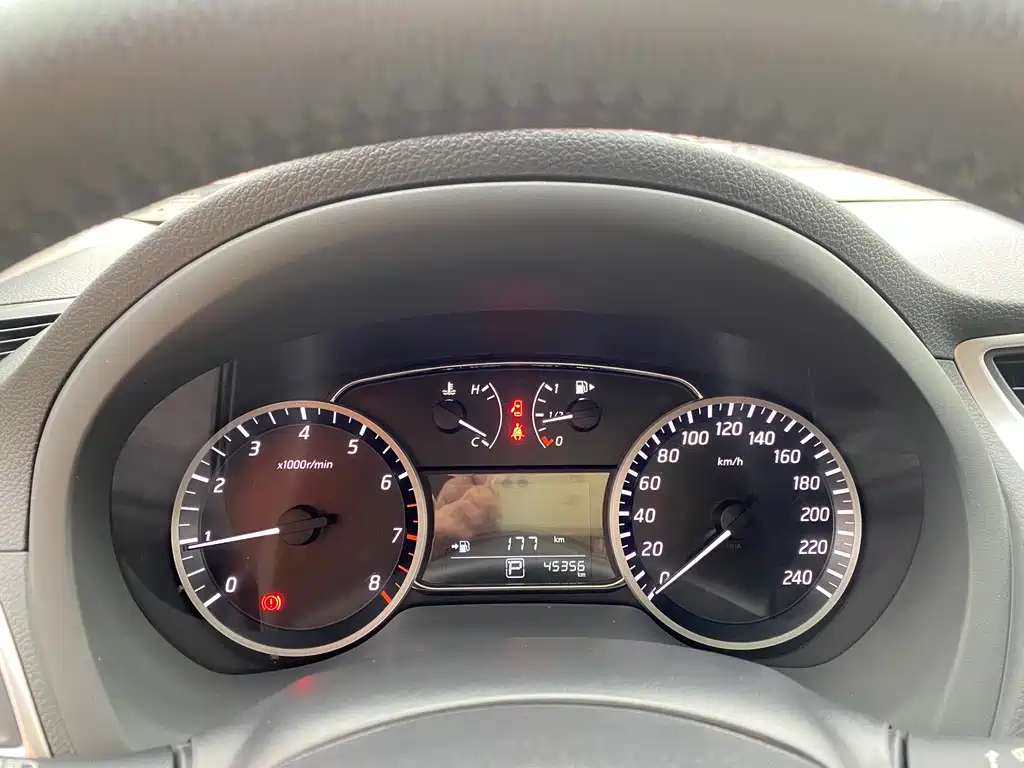 Nissan Sylphy 2019 1.6XV CVT Premium VI