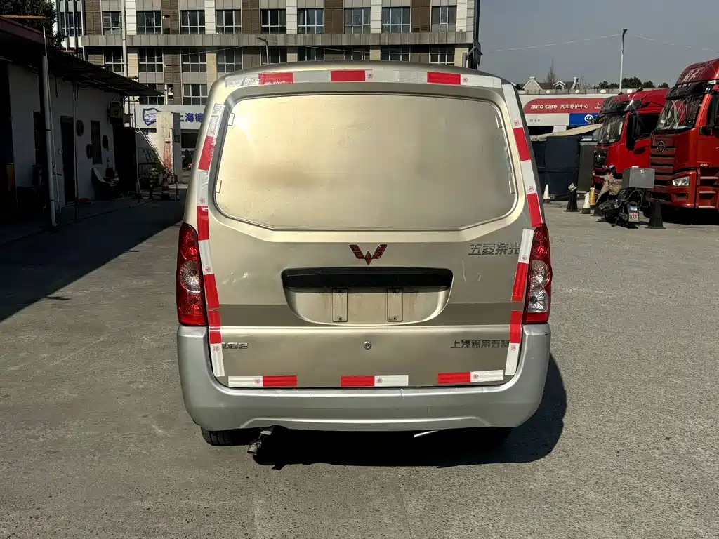 WULING WULING RONGGUANG