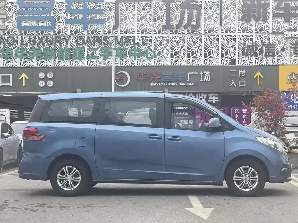 SAIC MAXUS CHASE G10