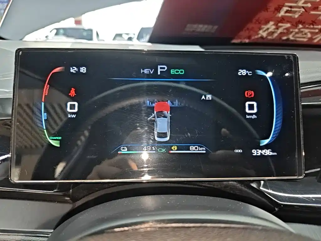 BYD Qin PLUS — миниатюра 12