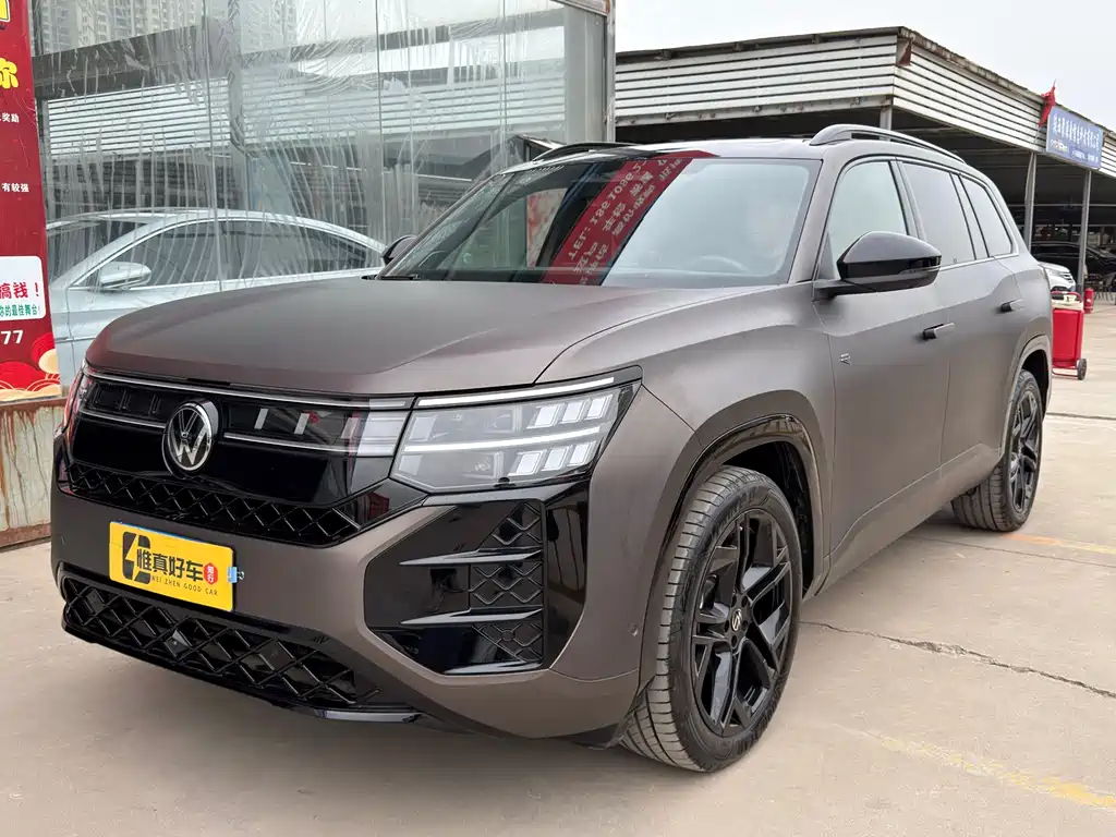 Volkswagen Teramont 2025
