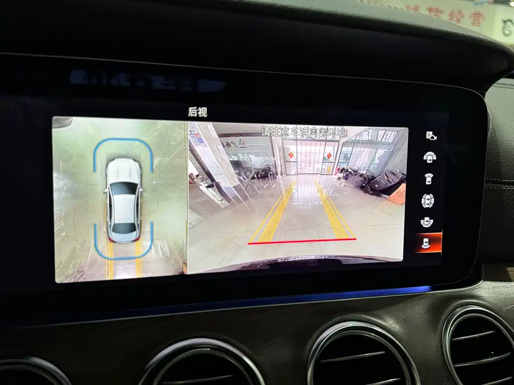 MERCEDES-BENZ E CLASS