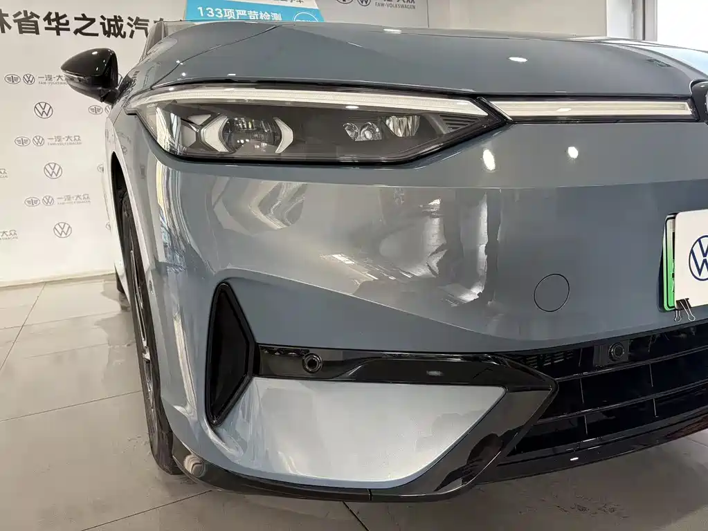 VOLKSWAGEN ID.7 VIZZION