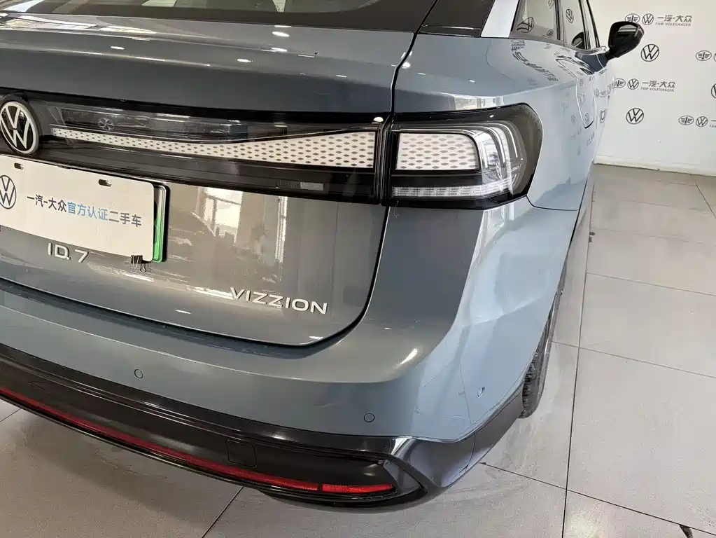 VOLKSWAGEN ID.7 VIZZION