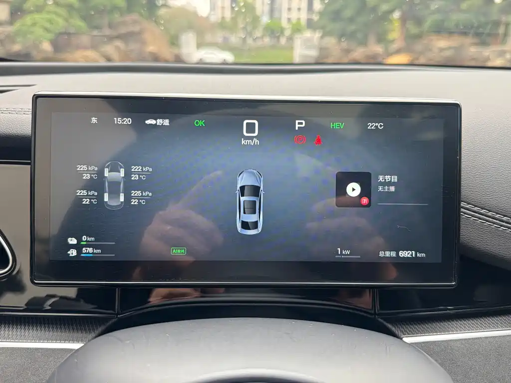 BYD SEAL 06 NEW ENERGY