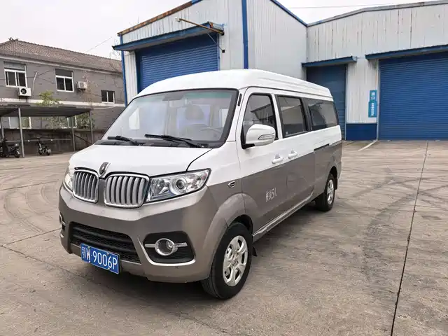 JINBEI NEW SEA LION X30L