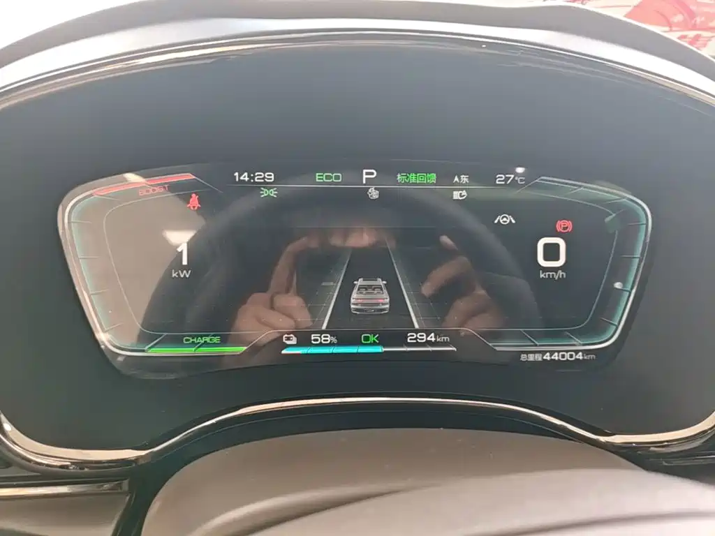 BYD Han — миниатюра 12