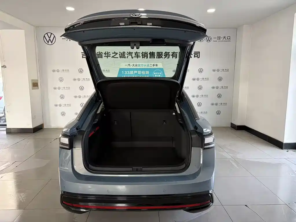 VOLKSWAGEN ID.7 VIZZION