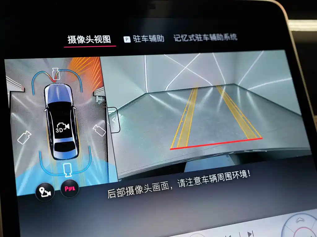 MERCEDES-BENZ MAYBACH S CLASS