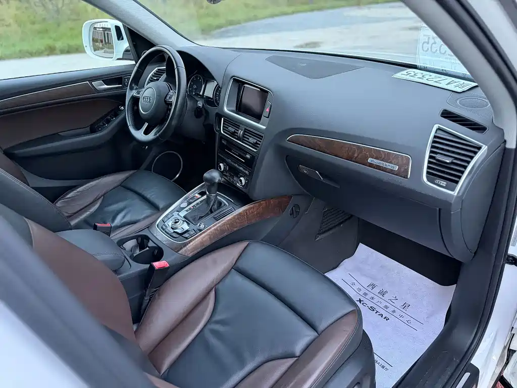 Audi Q5 — миниатюра 5