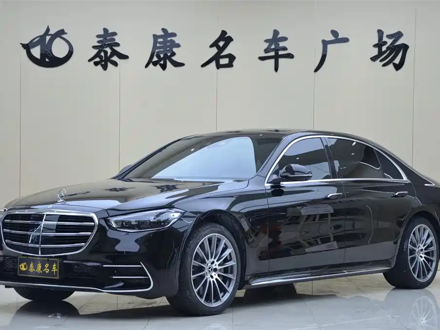 Mercedes-Benz S-Class 2024