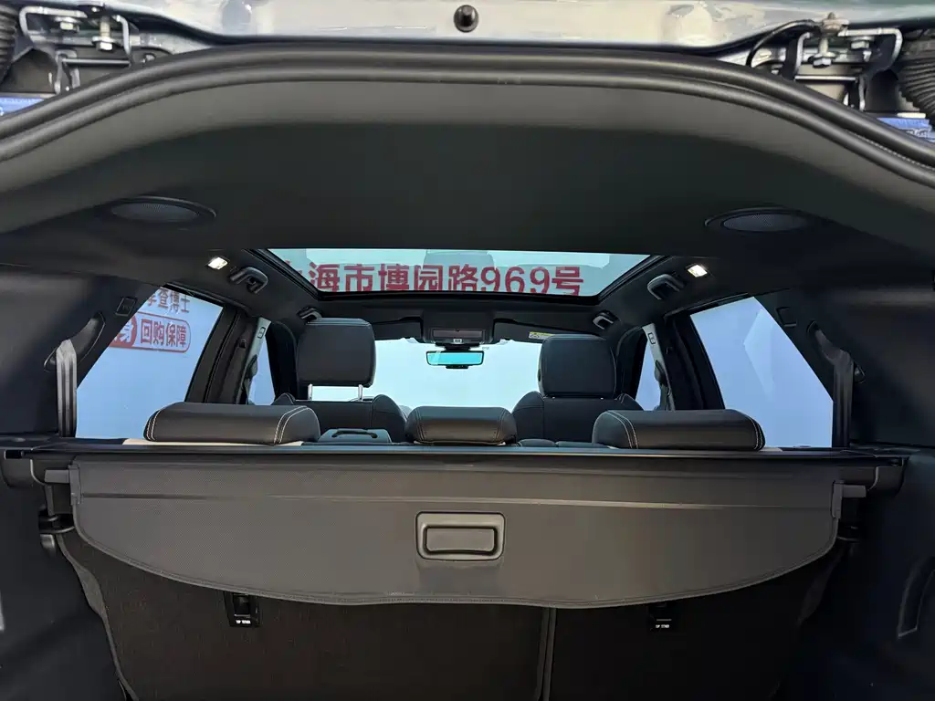 Land Rover Discovery Sport — миниатюра 34