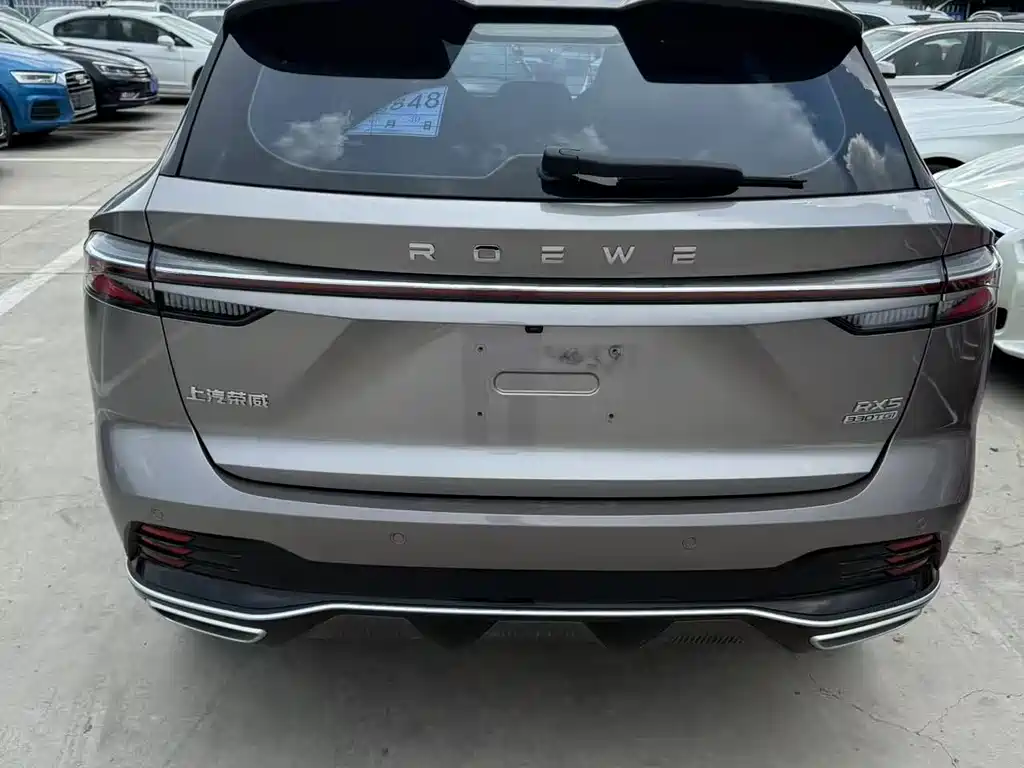 ROEWE RX5