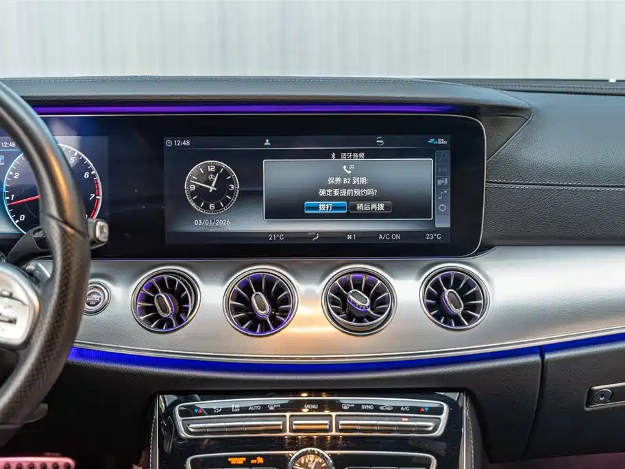 MERCEDES-BENZ E CLASS