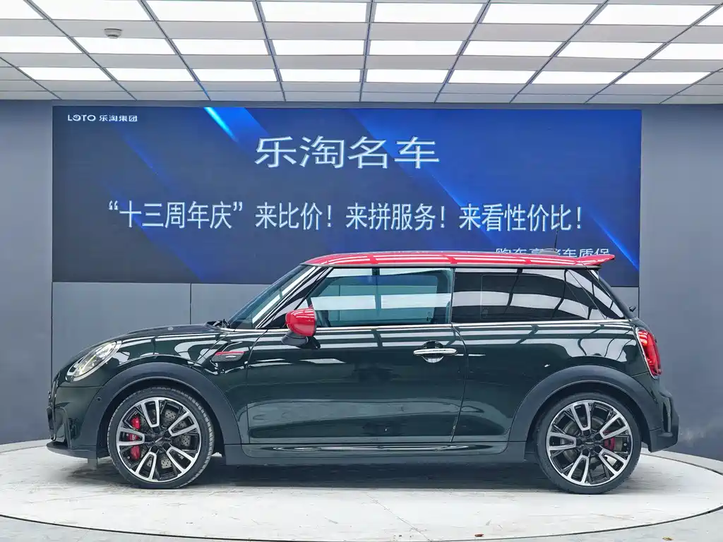 MINI JCW