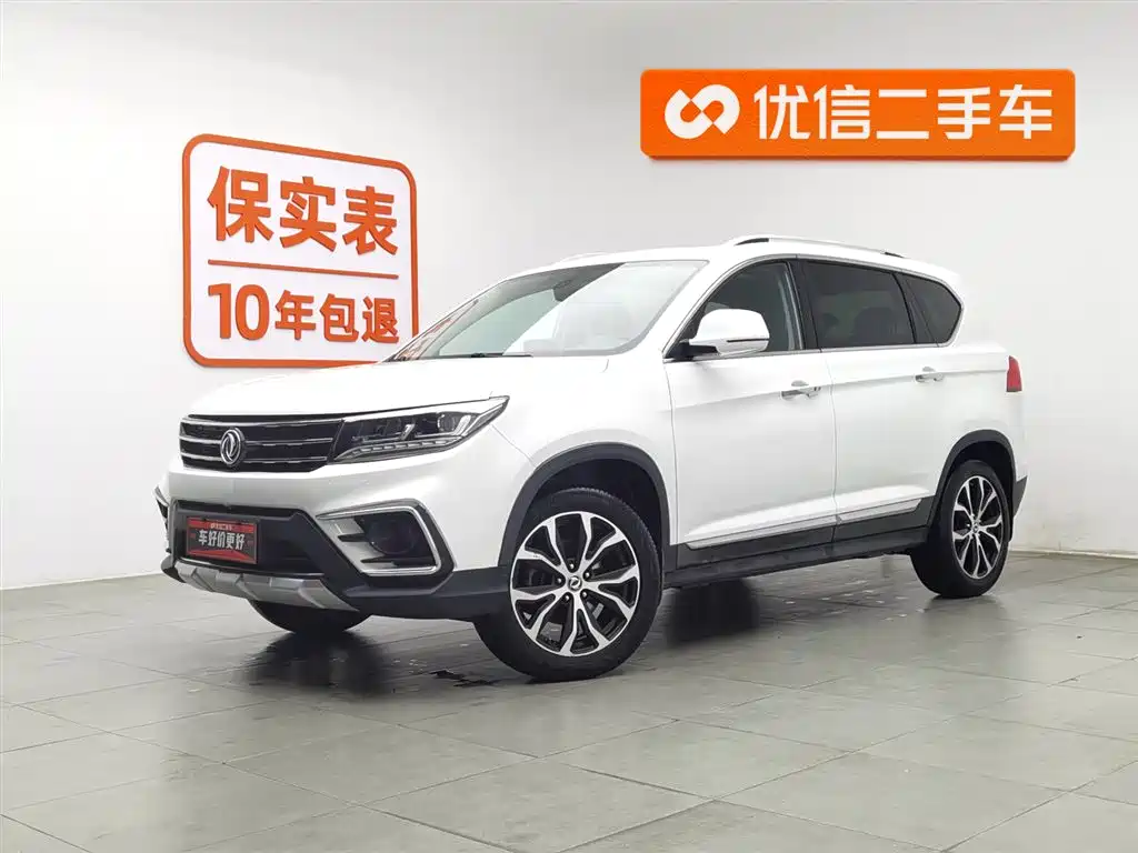DONGFENG JINGYI X5