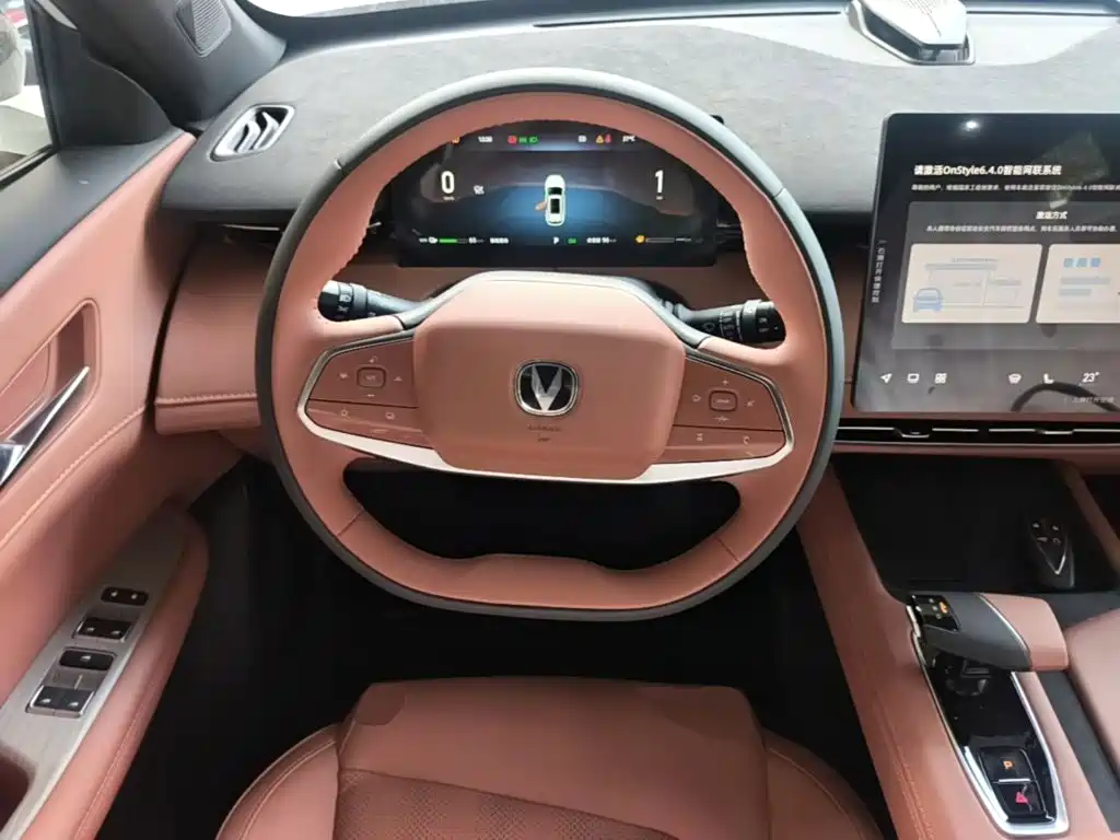Changan UNI-Z New Energy — миниатюра 11