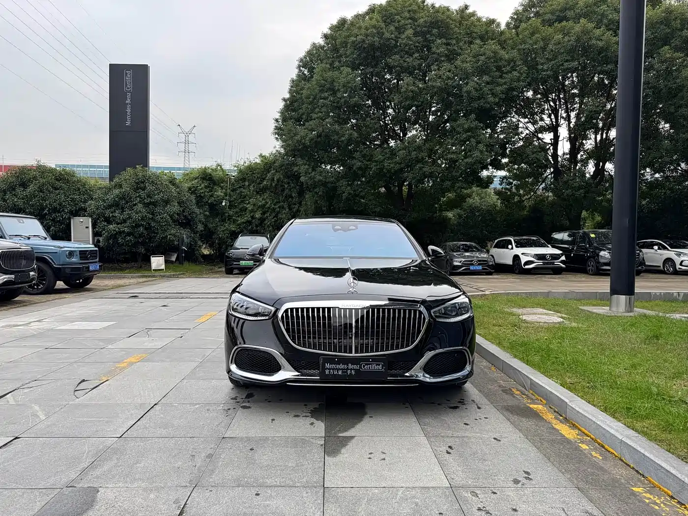 Mercedes-Benz Maybach S-Class