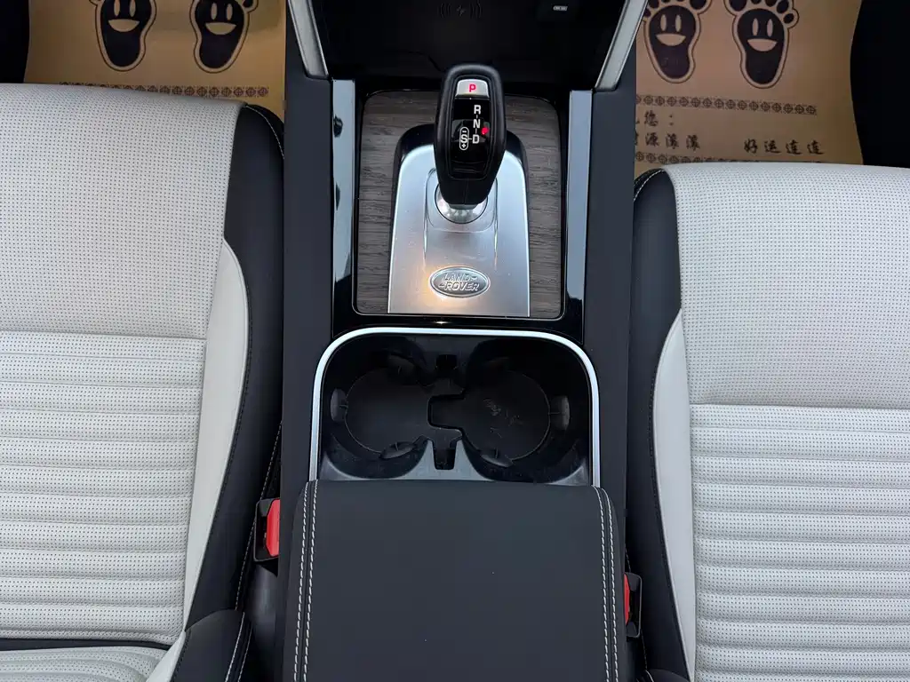 Land Rover Discovery Sport — миниатюра 26