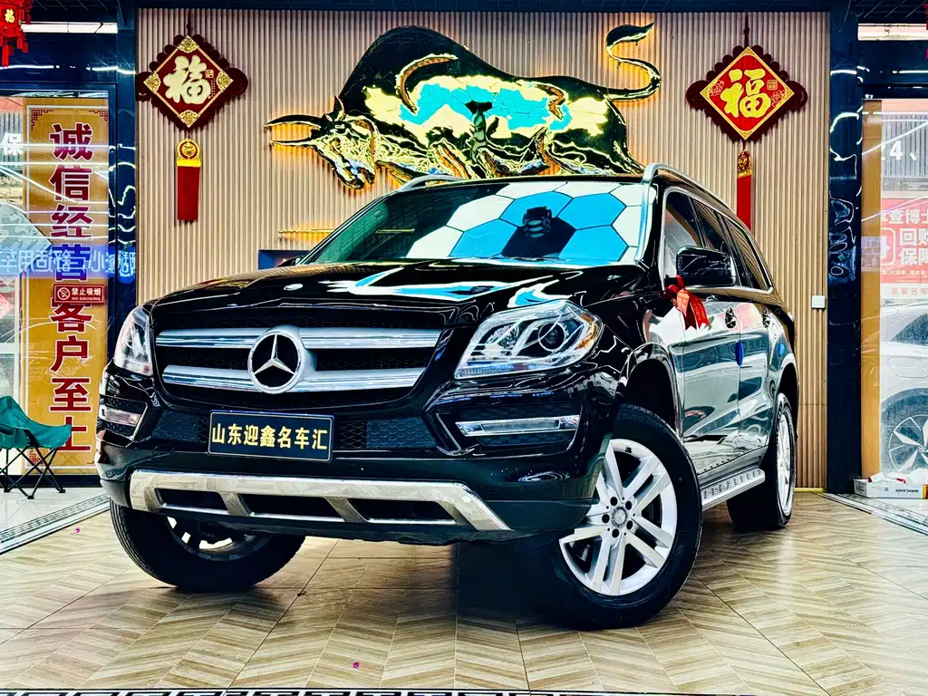 Mercedes-Benz GL-Class