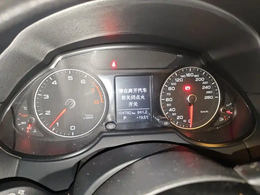 Audi Q5 — миниатюра 7