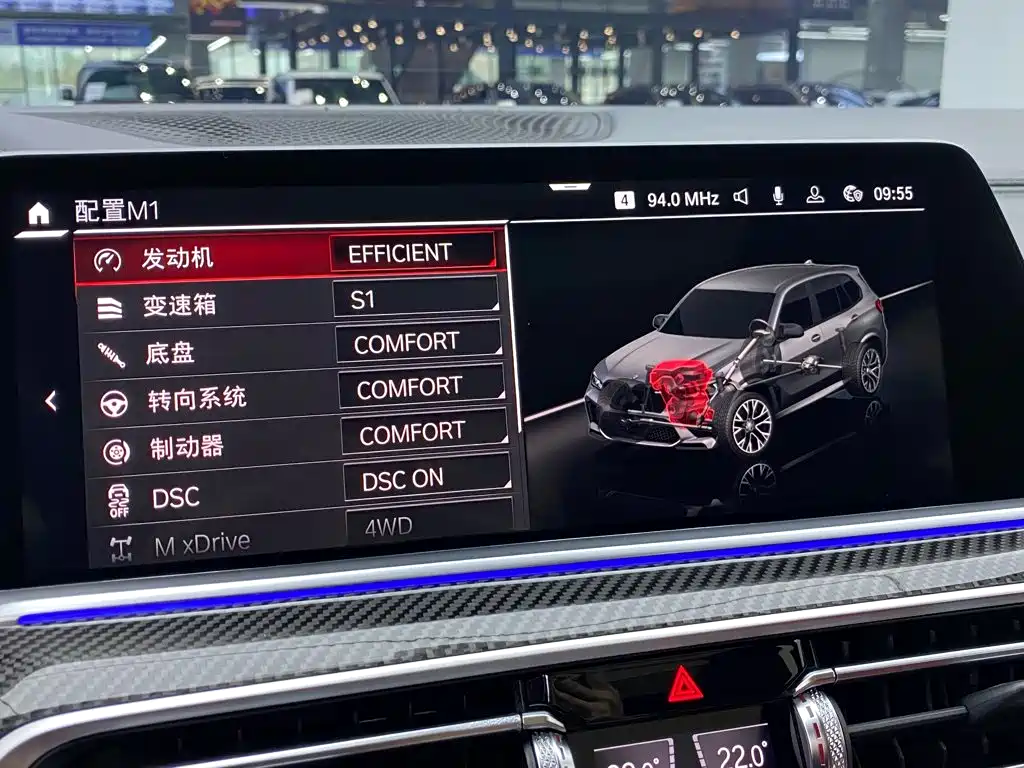 BMW X5 M — миниатюра 27