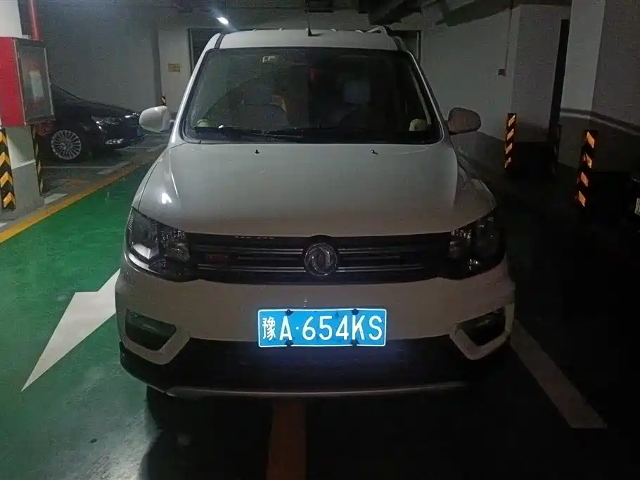 DONGFENG SCENERY 370