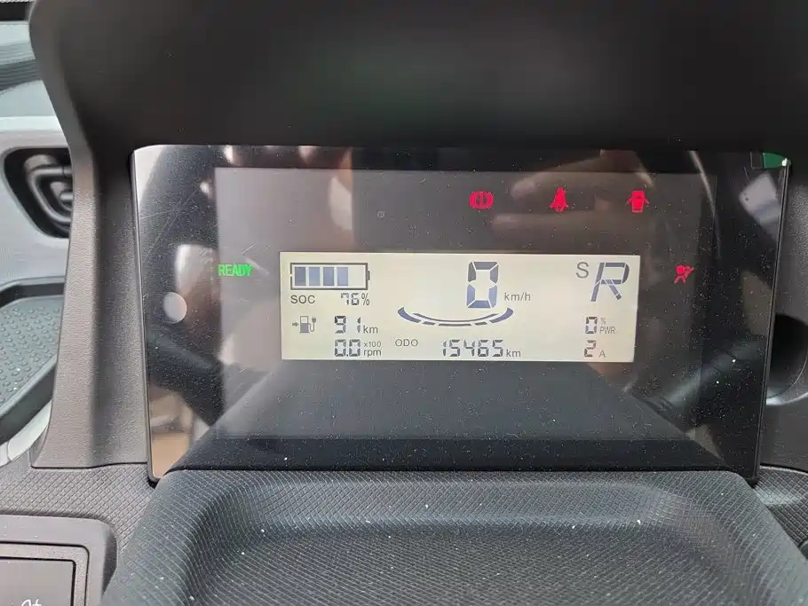 Wuling MINIEV — миниатюра 14