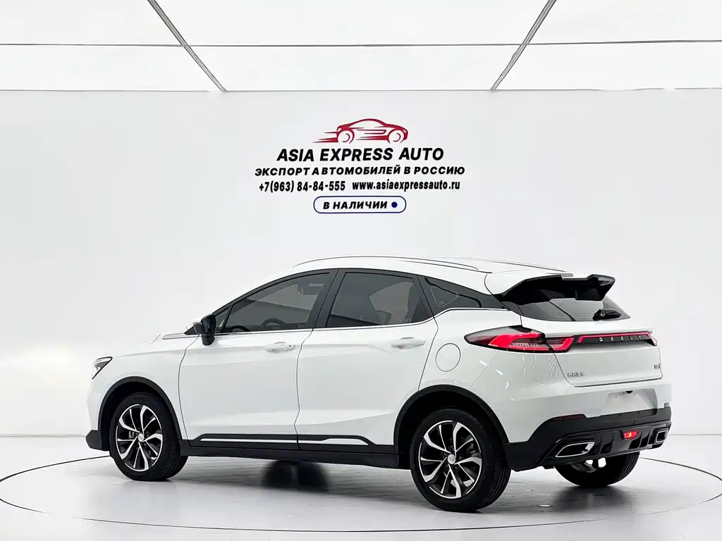 Geely Emgrand S — миниатюра 4
