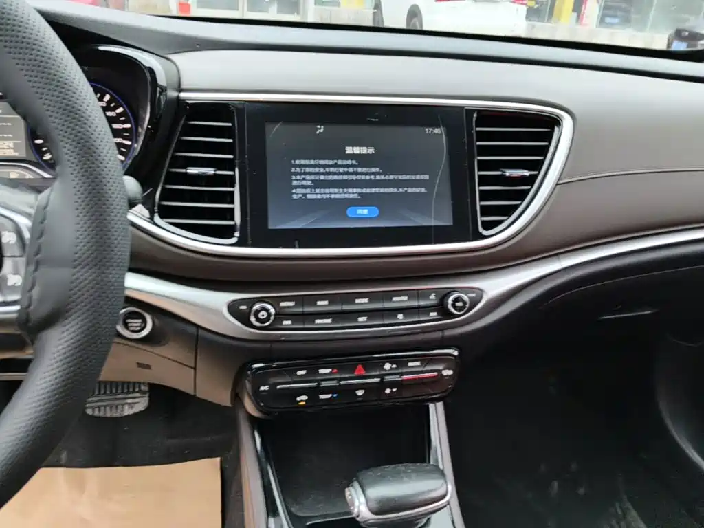 GAC Motor Trumpchi GA4 — миниатюра 13