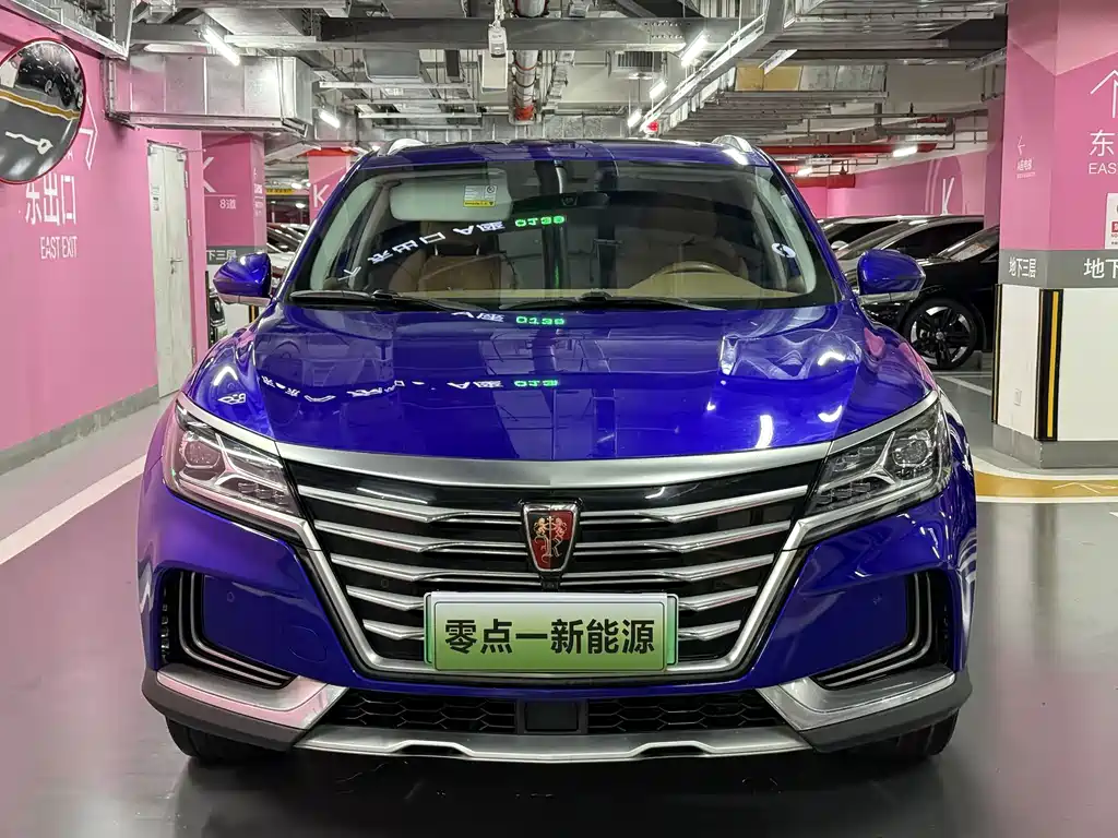 Roewe MARVEL X — миниатюра 2