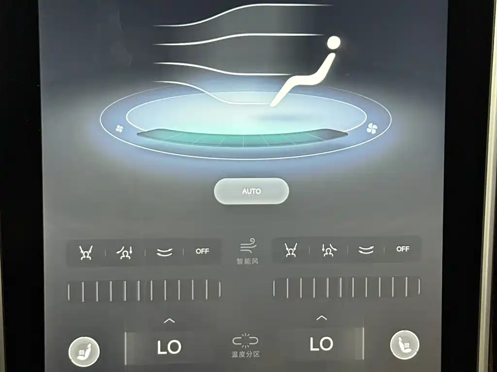 Roewe MARVEL X — миниатюра 8