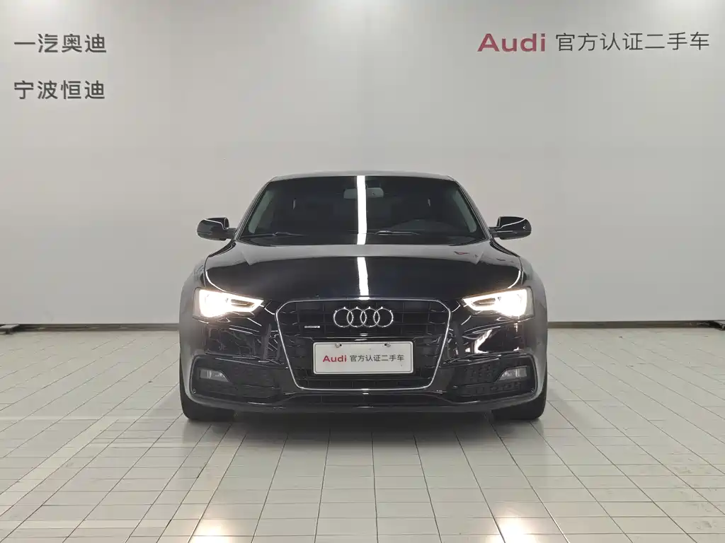 Audi A5 2012 3.0TFSI Coupe quattro
