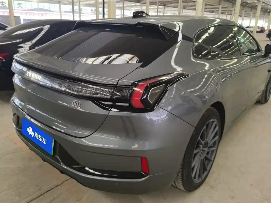 ZEEKR EXTREME KRYPTON 001