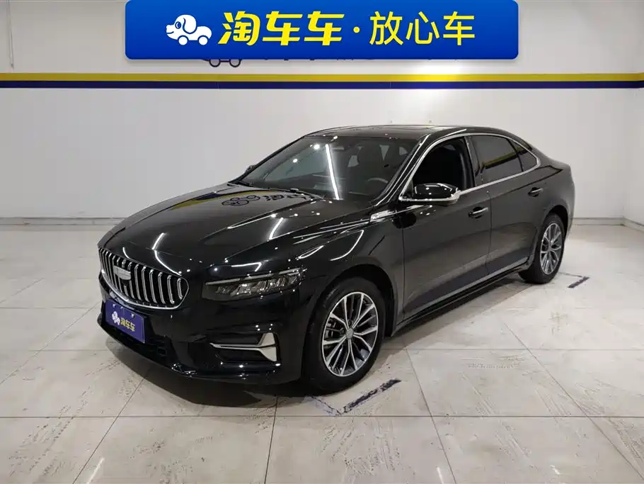 GEELY AUTOMOBILE XINGRUI