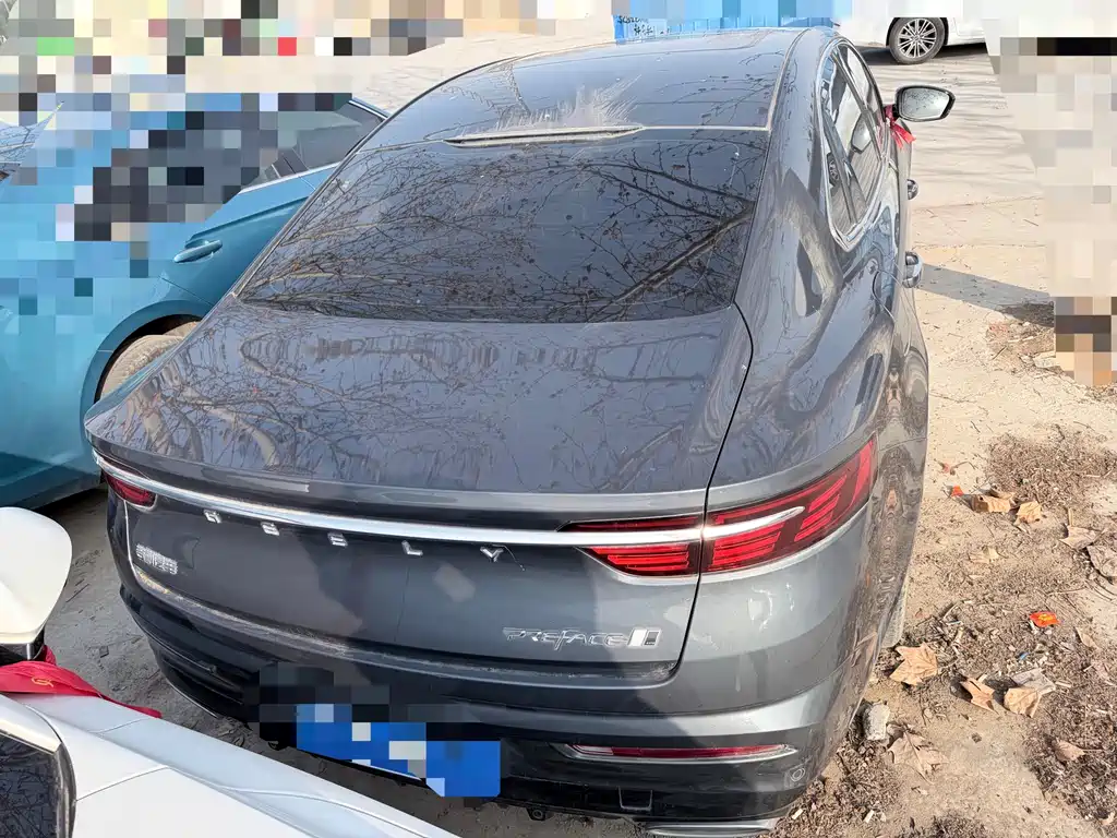 GEELY AUTOMOBILE XINGRUI