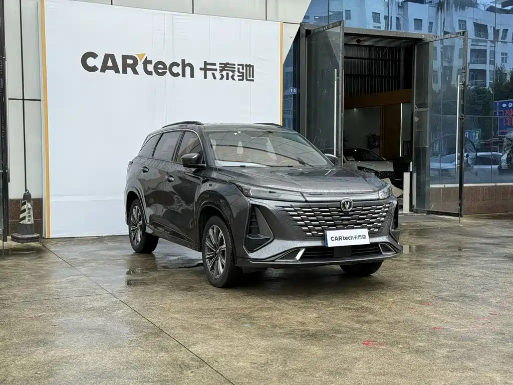 Changan CS75 PLUS — миниатюра 3