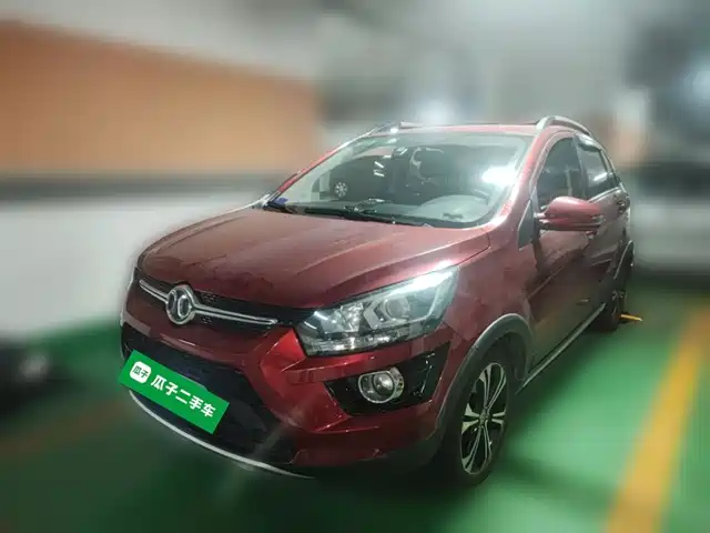 2016 BAIC Senova X25